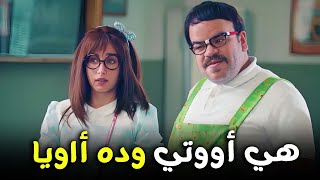 هتمووت من الضحك علي فخر العرب وسيد اما عملوا اطفال عشان يسـ\رقوا الخريطة😂😂#الواد_سيد_الشحات