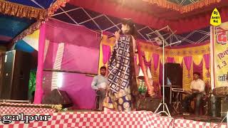 ,puja mai koi kami toh nhi  singer jaya bharti vikash sound bhagalpur  mob+ 9065124162