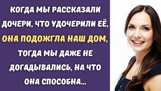 🔥 Ревность дочери перешла все границы, она оставила маленького брата в парке на лавочке...