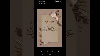 هم يم للطبخ## تهنئكم بعيد الفطر المبارك كل عام وانتم بخير##