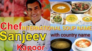 International soup with country name! !national soup  !!hindi! !