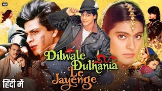 Dilwale Dulhania Le Jayenge Full Movie | Shah Rukh Khan | Kajol | Amrish Puri | Review & Facts HD