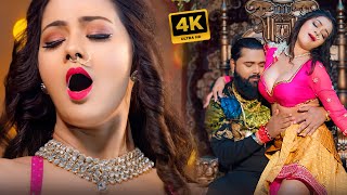 #video_song #नीलकमल सिंह #नॉनस्टॉप गाना । #Neelkamal Singh JUKEBOX | Bhojpuri Hit Song 2024