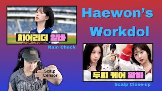 [REACTION] Haewon's Workdol | Scalp Care (w/ Kyujin) | No Rain Check