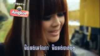 [ RHM VCD Vol 185 ] Janh Kroup Yang - Kanha (Khmer MV) 2013