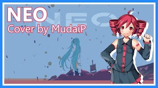 【Kasane Teto 16th Anniversary】"NEO" covered by MudaiP【Utau Cover】