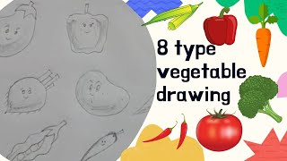 8 Different types of vegetables drawing#easy drawing /How to drawing vegetable drawing easy