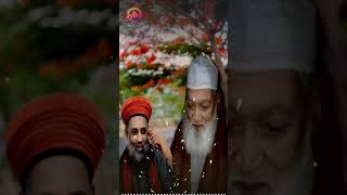 Mere Peer ki Gulami Mere Kaam Aagayi || (Tanveer Baba Ki Gulami Mere Kaam Aagayi)⚘⚘⚘⚘⚘