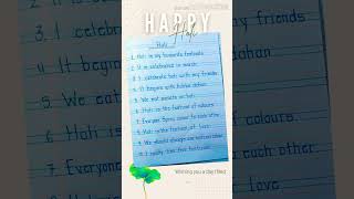 10 line on holi // Essay on holi in English // happy holi #studymotivation #educational