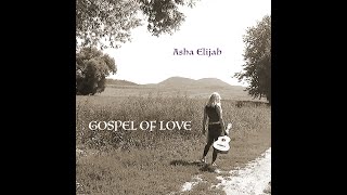 Asha Elijah ~ Run in the sun (promo for Gospel of Love)