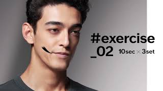 Face Mascle Exercise | SHISEIDO MEN