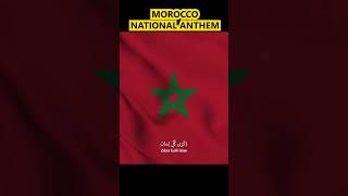 Morocco National Anthem | An Našīd aš Šarīf   النشيد الشريف #allanthem #shorts