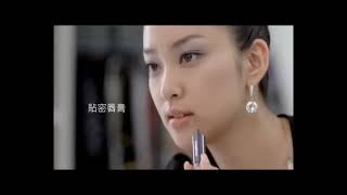 [CN] Takei Emi - Shiseido MaQuillage Lip Gloss Advertise