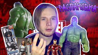 распаковка коробок мстители MARVEL