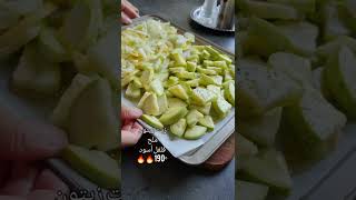 Recette fritata Courgette