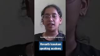 From Stumbling to Soaring: How Revanth Kanakam's Speaking Academy Transformed My English