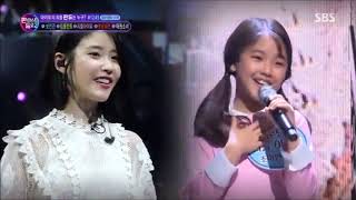 IU Only - Good Day (1 X Speed)