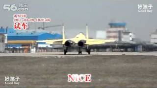 J-15 Test-Flight Compiliation