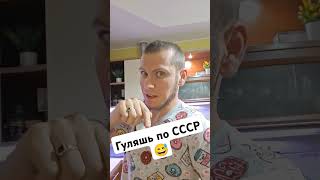 Подлива по СССР еда тех времён, кто уже забыл вам сюда