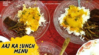 Dudhi Wali Moong Dal Aur Chatpati Bhindi Recipe | Aaj Ka Lunch |