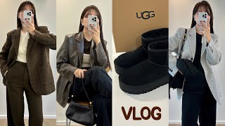 [vlog] Nov.2ndㅣ직장인브이로그ㅣ올해는 어그플랫폼이다~겨울준비 ‼️ㅣUGG플랫폼ㅣ한올ㅣ바이무드ㅣ블루브릭ㅣ살로몬ㅣ로서울ㅣ언더스탠딩ㅣ직장인 출근룩ㅣ직장인데일리룩ㅣ겨울코디