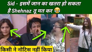 Sidnaaz Unseen Undekha | Funny Moments Unseen Undekha | Bigg Boss 13