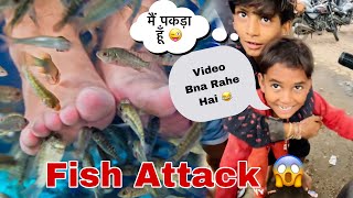 Itna Khatarnak ⚠️Massage 😳😱 || फिश मसाज || 2 Boys React  On My Iphone #vlog