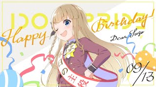 Suzu Narumiya's birthday - 13-Sep-2023 - Phone call