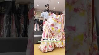 Viral Beautiful Saree #shorts #beautiful #designersaree #latest #trending #new #reels #fashion