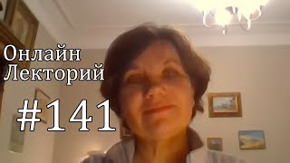 Повреждения днк нейронов: молекулярный механизм обучения или плата за пластичность?