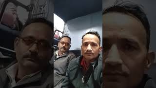 गांव ट्रेन से जाते हुए