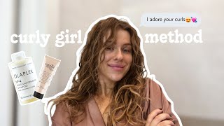 КАК Я ДЕЛАЮ КУДРЯВЫЙ МЕТОД / Curly girl method