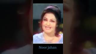 Sur sangeet ki jogan Noor jahan 🪞2