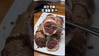 인생 #순대국 영접함.......