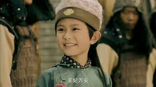 《射雕英雄传》The Legend of the Condor Heroes 2008 E11