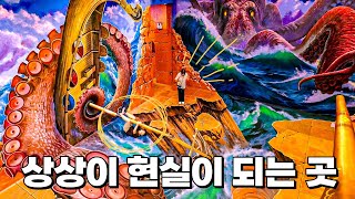 제주도에 가족여행으로 가기 좋은 곳 소개해 드릴게요. 다양한 즐길거리가 있는 제주도 여행지 3곳 추천해 드리겠습니다. 참고하셔서 즐거운 여행하시기 바랍니다.