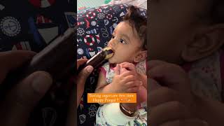 #babygirl #tasting #sugarcane #pongal #sankranthi #happiness #familyvlog #trendingshorts I #farmers