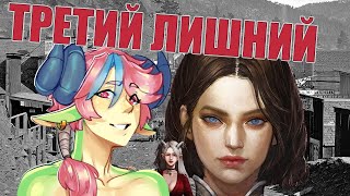 GURPS Защитники Восточных Земель Сессия 14,5 (Приватка ССкаута)