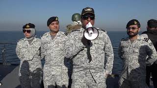 CONDUCT PHASE EX SEA GUARD -24