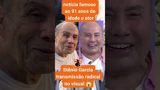 NOTÍCIA DA FAMA - STÊNIO GARCIA FAZ TRANSFORMAÇÃO FACIAL INCRÍVEL #cdalvesmotovlog