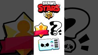 ‼️TOP 5 BRAWLERS que FUERON REGALADOS en #brawlstars #viral #shorts