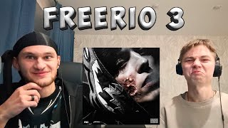 СТАРИЧОК НА ПИКЕ ГРЯЗИ | FREERIO 3 | РЕАКЦИЯ