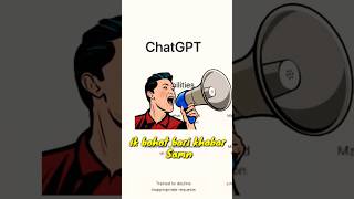 Chatgpt collaboration with WhatsApp  | #facts #chatgpt #newupdate #shorts #youtubeshorts