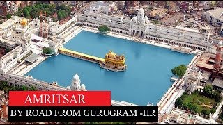 You cant Miss this !! AMRITSAR Road trip with family ज़रूर देखे