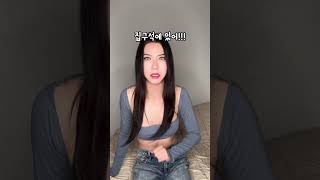 트랜스젠더가 10kg 뺀 다이어트 꿀팁