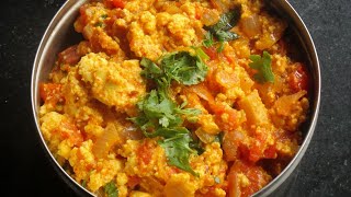 Paneer Bhurji Recipe/Bhurji Paneer/Bhurji with Roti/Chapati/10 min recipe