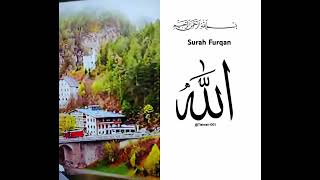 Surah Furqan #shortsviral#shortsfeed #viralvideo#trendingshorts