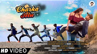 Charka Alu Nagpuri Dance Video Ft. Banda BoyZz | Singer Kumar Bharat || Rourkela 2021