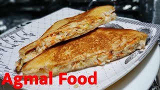 Quick and Easy Breakfast Recipe | Egg Breakfast Recipes | Healthy Recipes