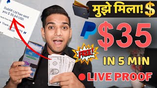 My income proof $35 in 5 Minute 🔥 Live Proof - Without Investment (Earn Money Online)